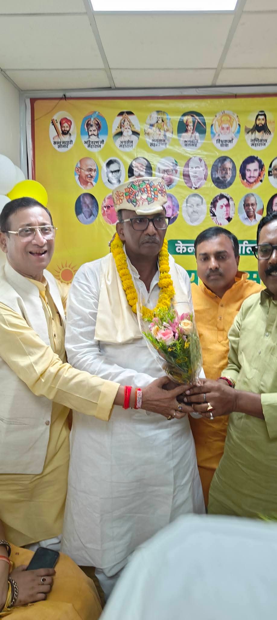 Gallery - Supaul 2025